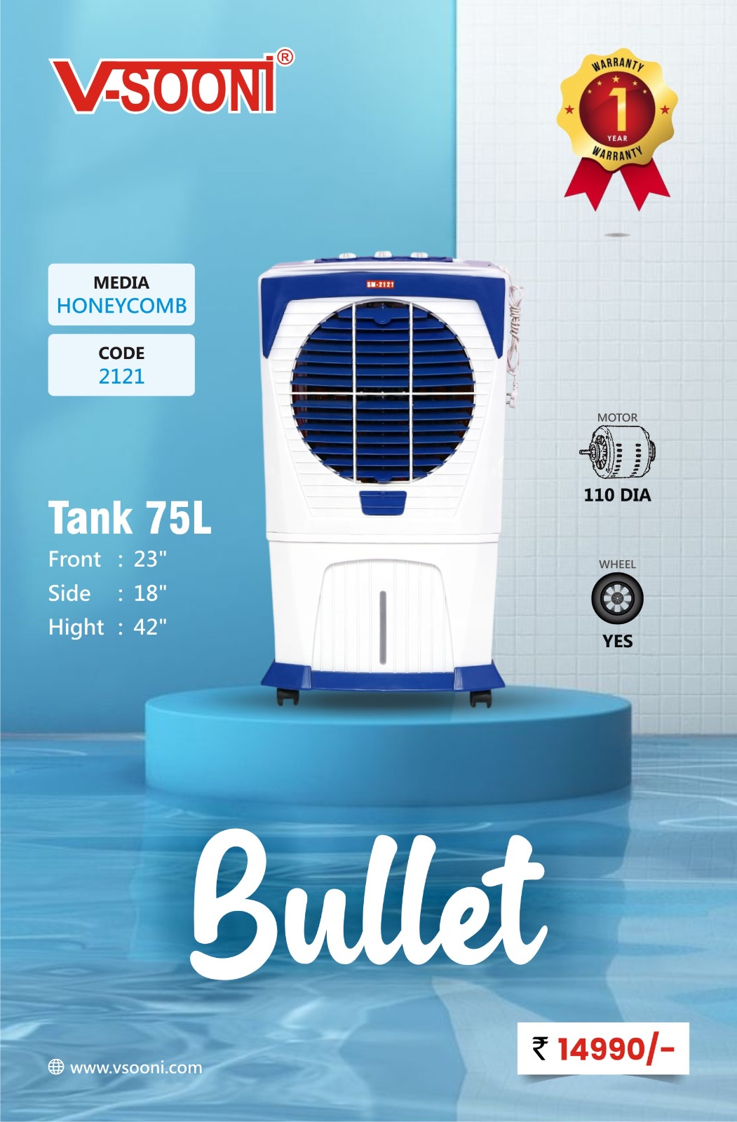 VSOONI COOLER CRAVE-90