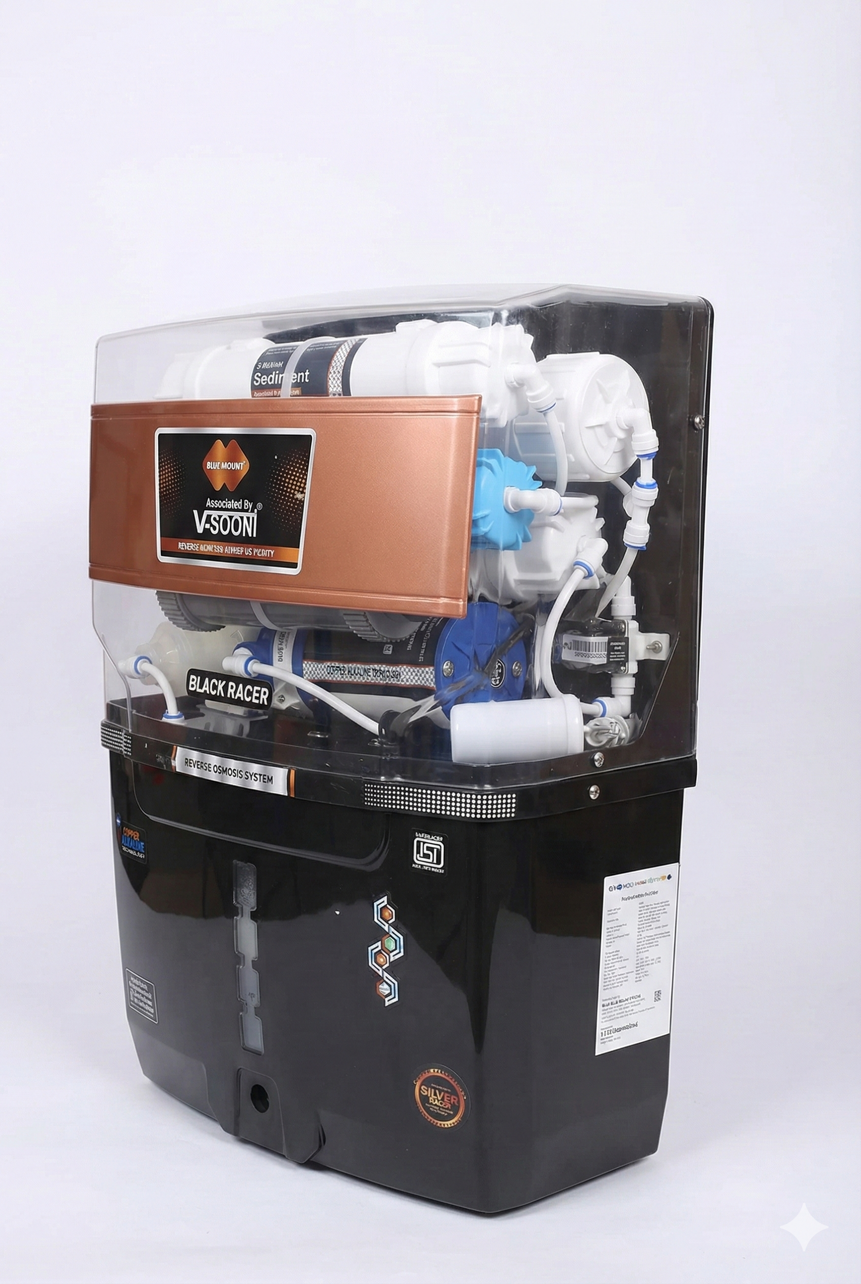 Vsooni Black Racer RO