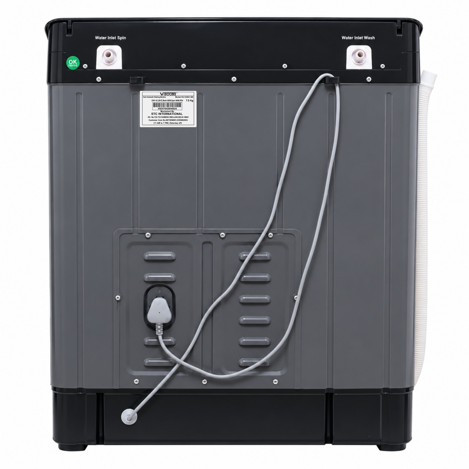VSOONI WM 7.5KG( VG SONIC 990)